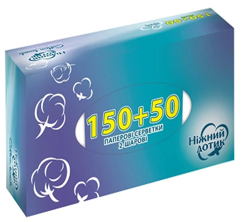 Серветки косметичні «Ніжний дотик» 2-шарові 200 шт в упаковці