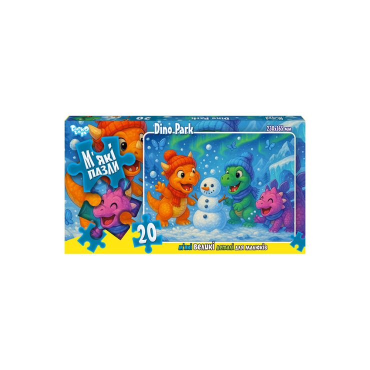 Пазли м'які на 20 елементів, ТМ Данко Тойс