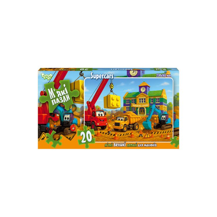 Пазли м'які на 20 елементів, ТМ Данко Тойс