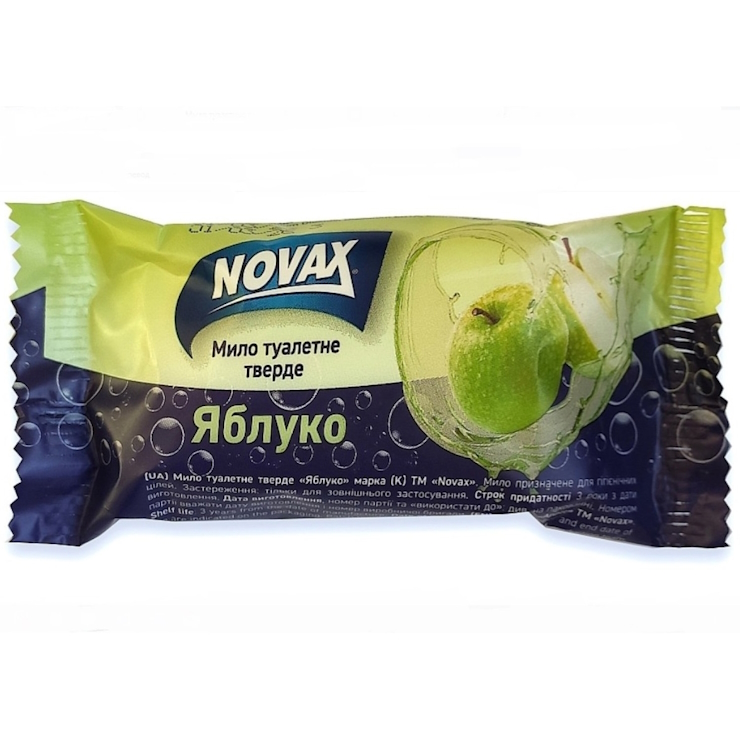 Мило «Яблуко» тверде 60 г, ТМ NOVAX