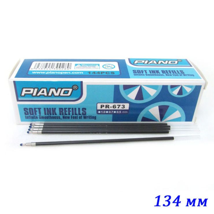 Ампула «Piano» кулькова чорна 134 мм