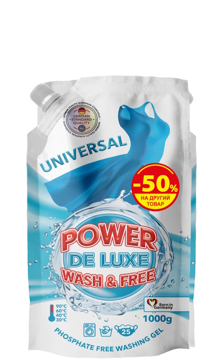 Набір: гель для прання універсальний дойпак 1000 г + гель для прання універсальний дойпак 1000 г, POWER DE LUXE
