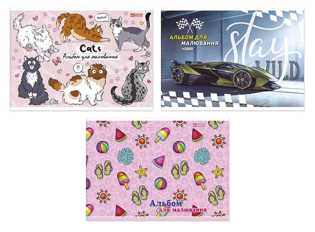 Альбом «Magika» А4 на 20 аркушів 120 г/м2 на скобі, ТМ Gold Brisk