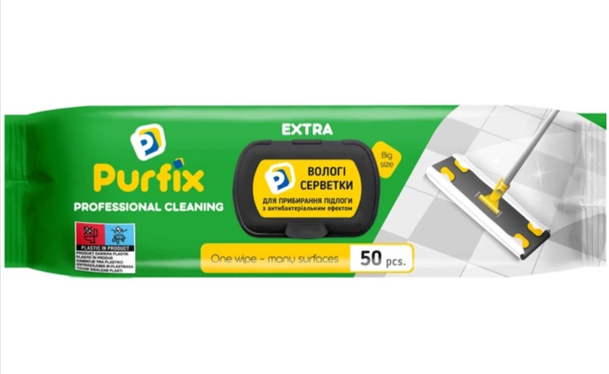 Серветки вологі для прибирання підлоги «EXTRA» 50 шт, TM Purfix