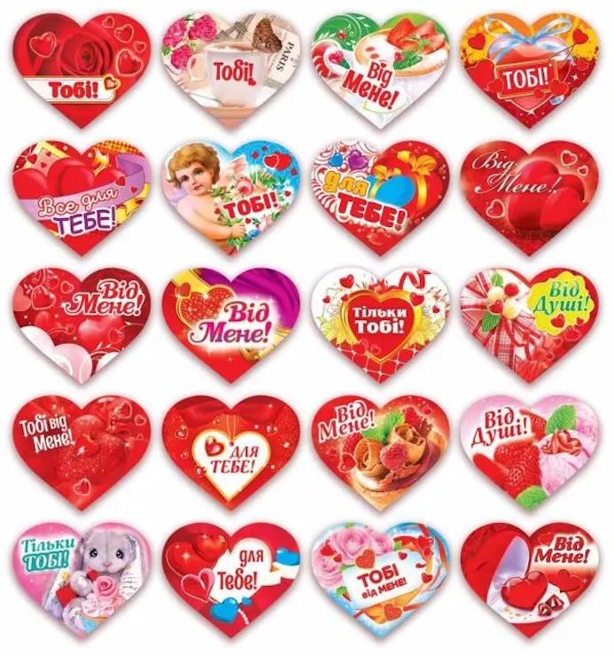 Валентинка 5х4,2 см подвійна, в асортименті
