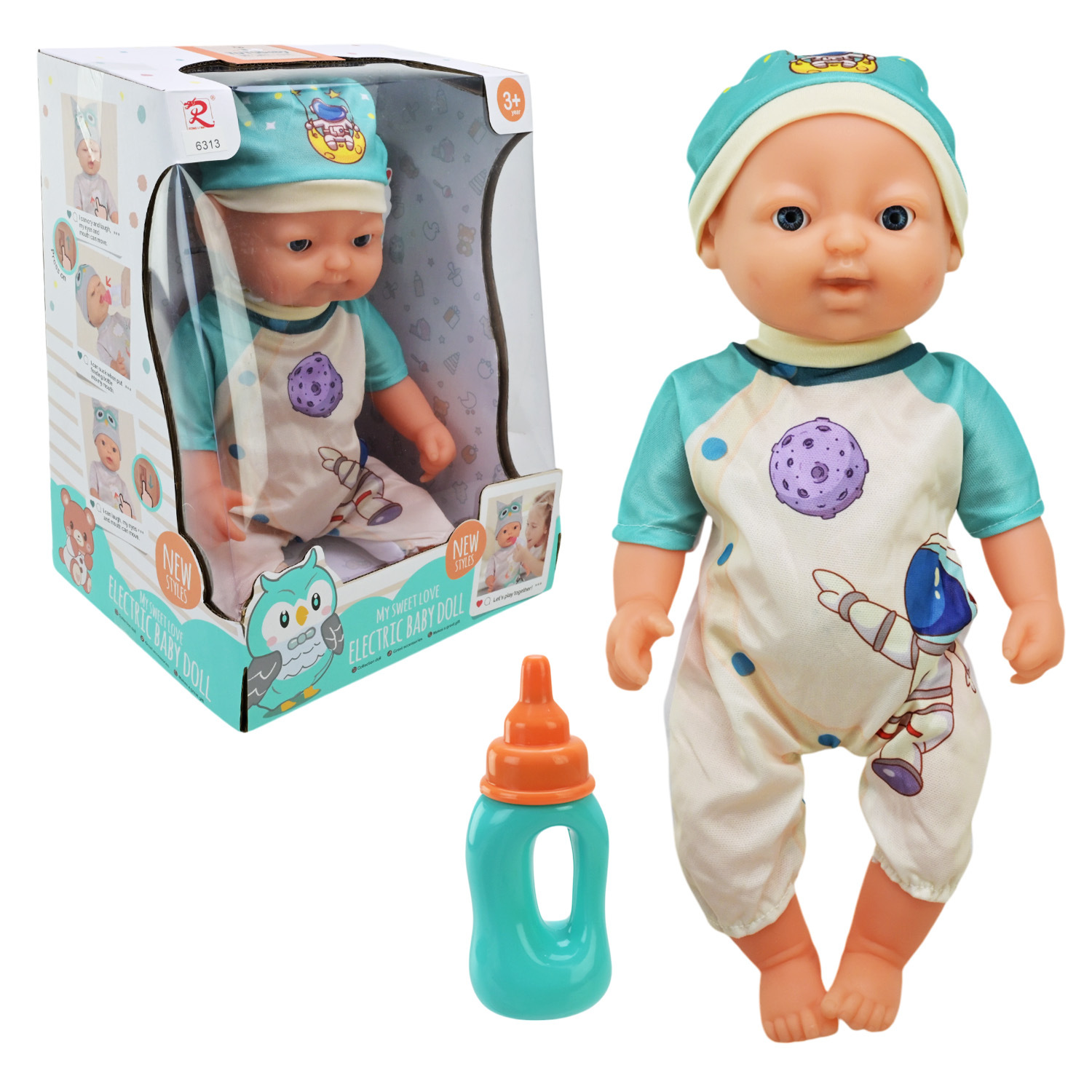 Пупс 38 см інтерактивний з мімікою обличчя та аксесуарами, на батарейці, у коробці 23х19х29 см