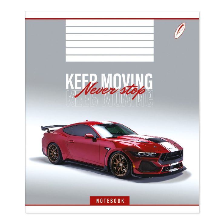 Зошит на 18 аркушів у клітинку «Не зупиняйся», № 0149, Пір'їнка