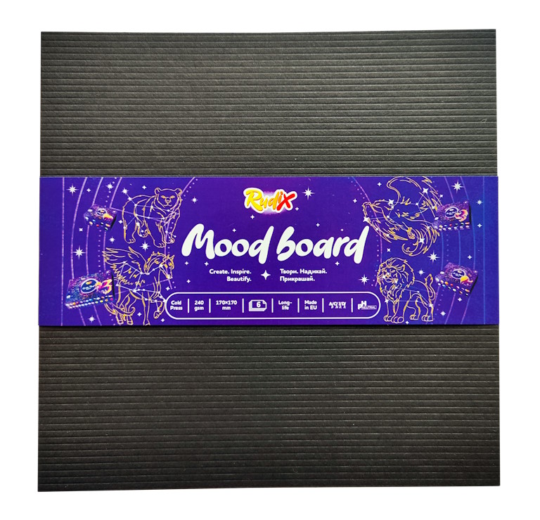 Лепорелло «Moodboard» 17х17 см з 6 аркушів 240 г/м2, Rudix