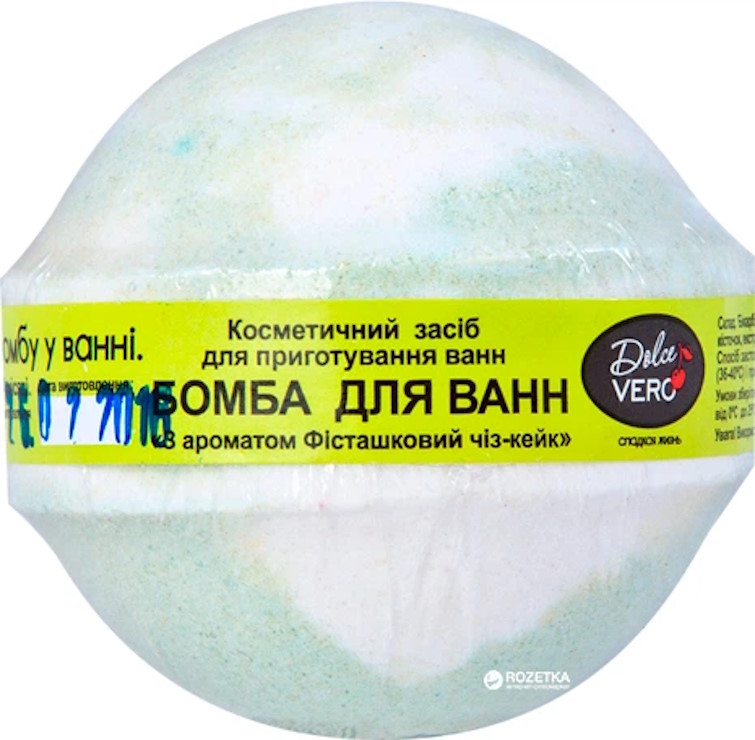 Бомбочка для ванни «Фісташковий чізкейк» 75 г, Dolce Vero