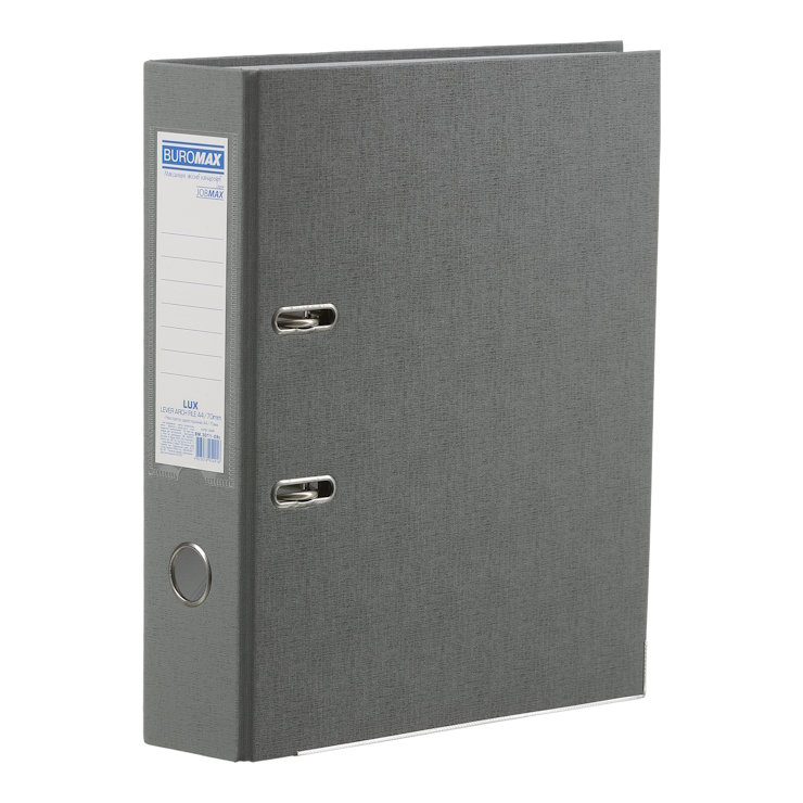 Папка-реєстратор «LUX» А4 одностороння збірна 70 мм PP, сіра, JOBMAX