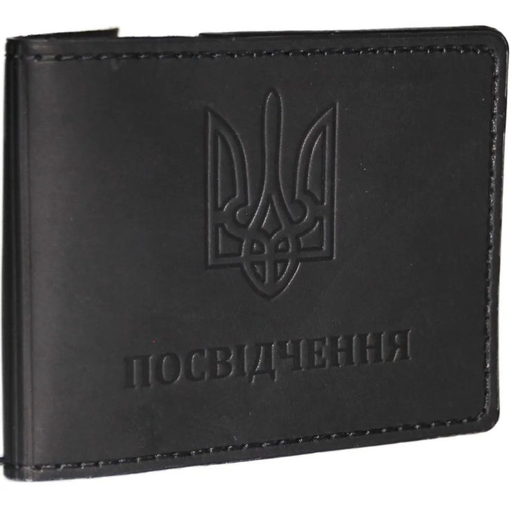 Обкладинка на посвідчення 10,5х8 см зі шкіри, чорна