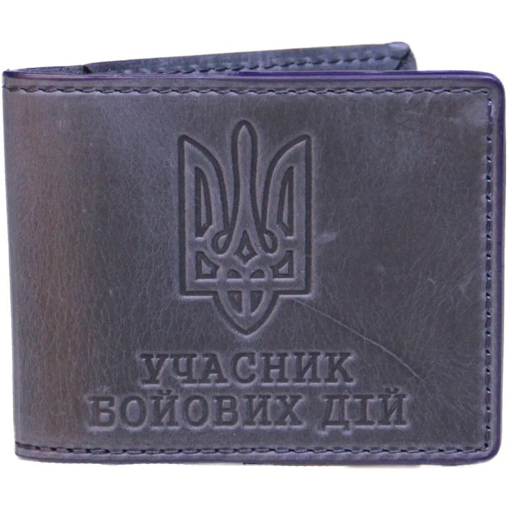 Обкладинка на посвідчення УБД 10,5х8 см зі шкіри, синя