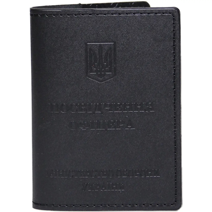 Обкладинка на посвідчення офіцера 9х11,5 см зі шкіри, чорна