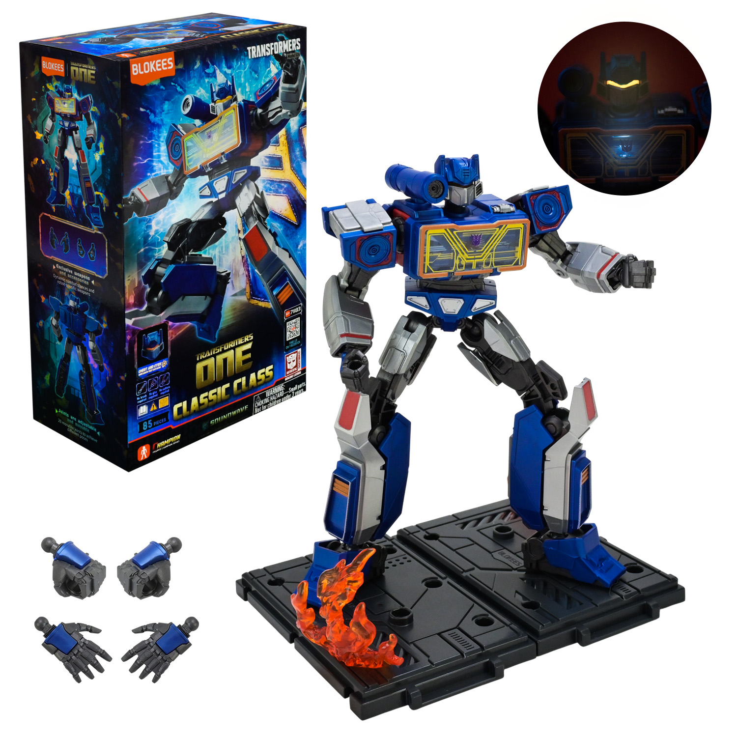 Трансформер 13 см, у коробці 15х9х25 см