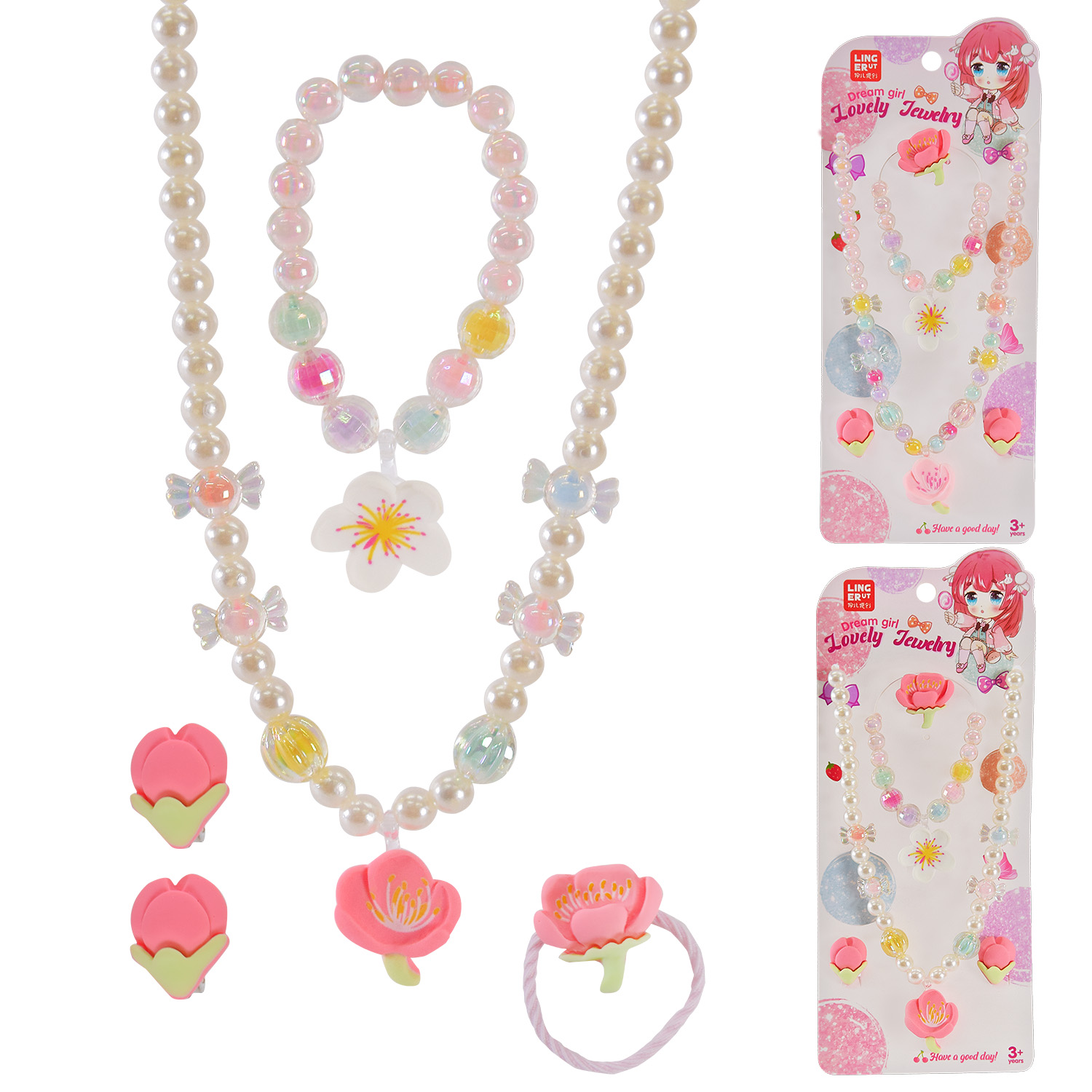 Набір прикрас: намисто, браслет, гумка, кліпси, в асортименті, у пакеті 9х1,5х22 см