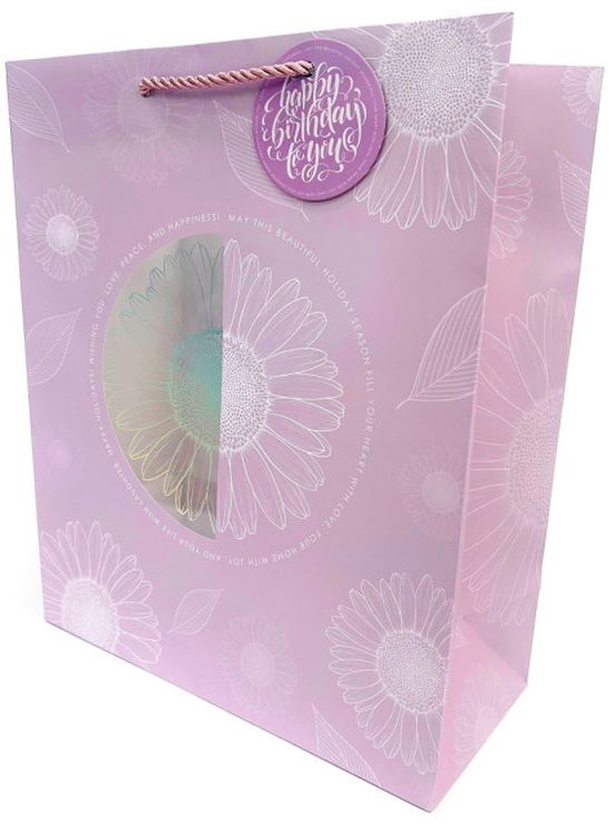 Пакет паперовий 26x32x12 см, ТМ Мандарин