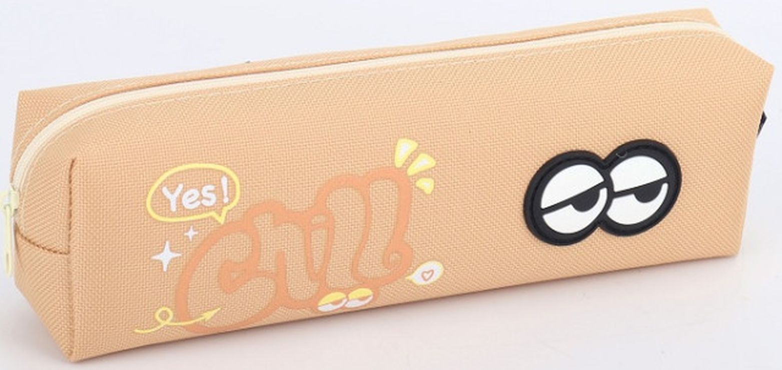 Пенал 21х4,5х6 см бежевий, ТМ Мандарин