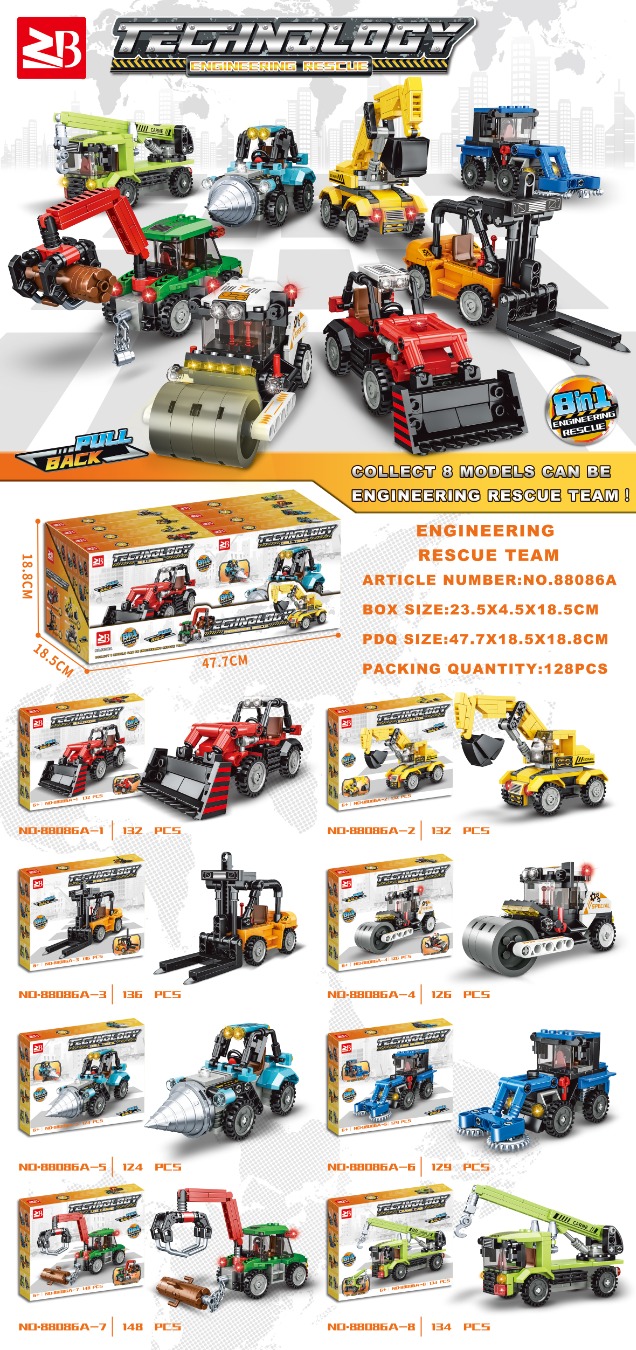 Конструктор «Транспорт» від 124 деталей, в асортименті, 8 шт у дисплеї 47,7х18,8х18,5 см