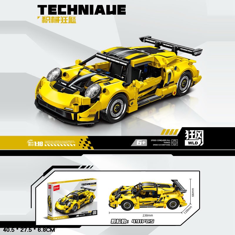 Конструктор «Techniacue» на 491 деталь, у коробці 40,5х27,5х6,8 см