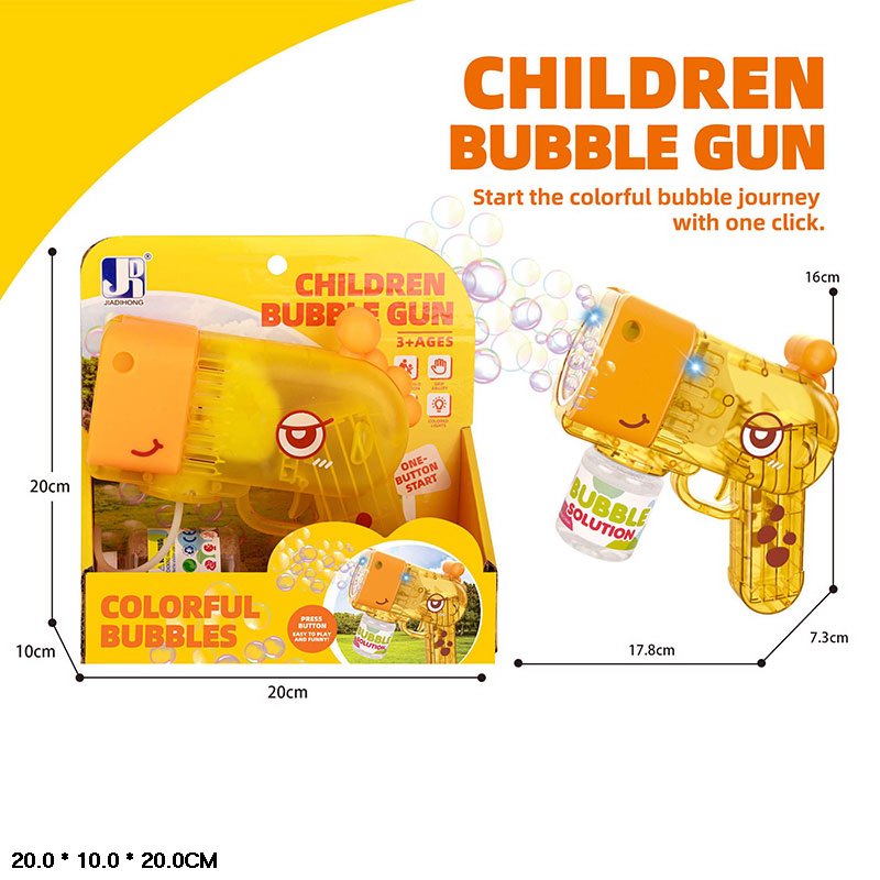 Мильні бульбашки «Пістолет» зі світлом, на батарейці, у коробці 20х10х20 см