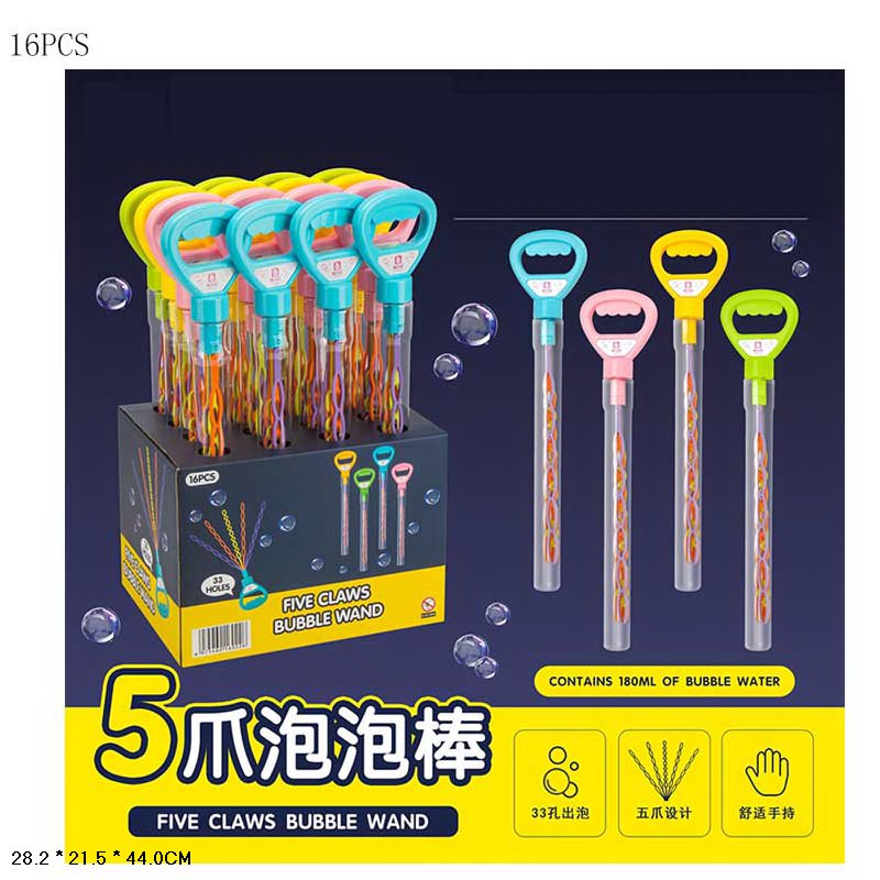 Мильні бульбашки 44 см, в асортименті, по 16 шт у дісплеї