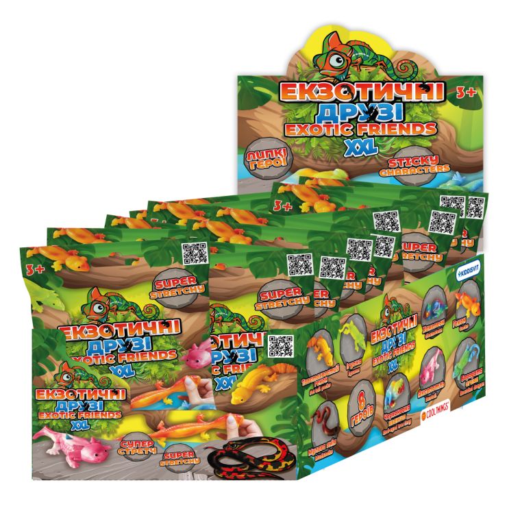 Колекційна іграшка-сюрприз «COOL THINGS.Екзотичні друзі XXL» до 8 см, в асортименті, у пакеті 14х4х15 см