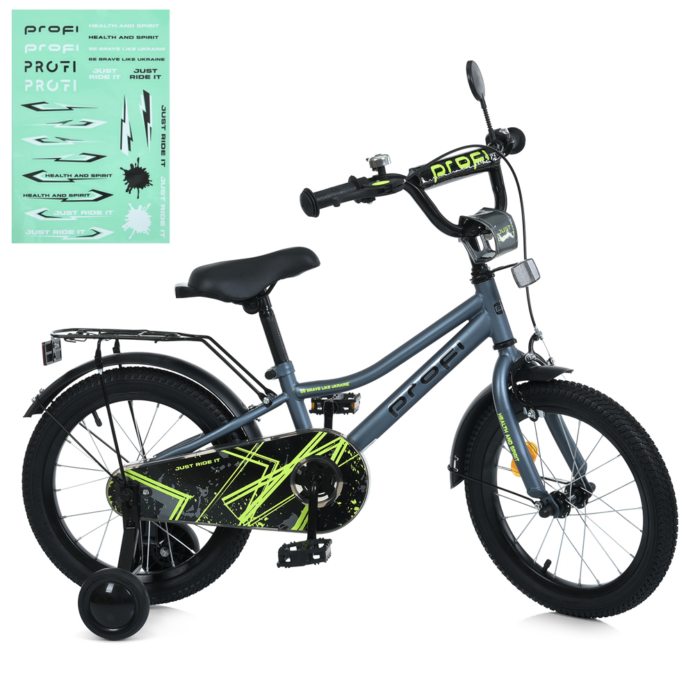 Велосипед «PROF1 PRIME» з колесами 14 дюймів, дзвоником, ліхтариком, багажником та додатковими колесами, графітовий