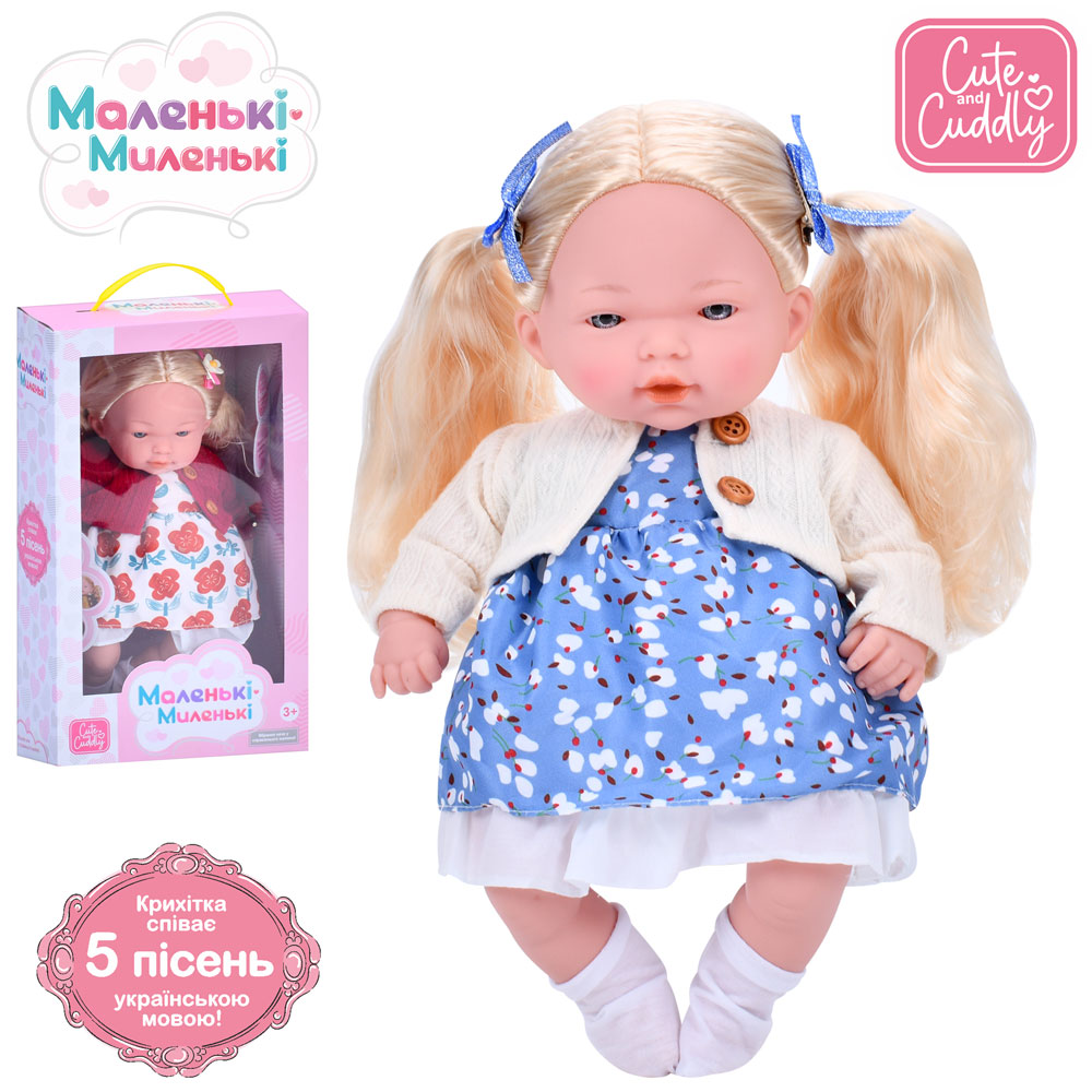 Лялька 33 см м'яконабивна музична, співває 5 пісень, на батарейках, в асортименті, у коробці 21х36х10,5 см
