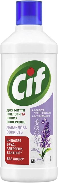 Засіб для чищення підлоги та стін «CIF Лавандова свіжість» 1,1л