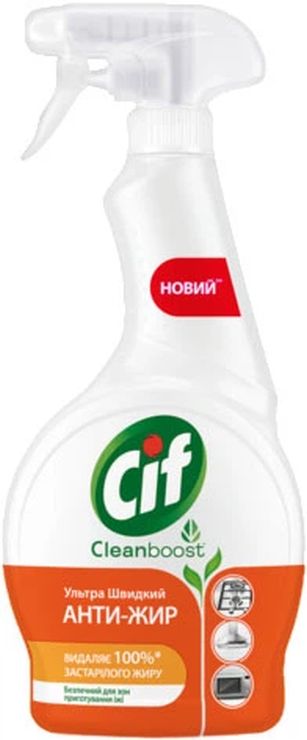 Засіб для кухні «CIF Анти-жир» 500 мл з дозатором