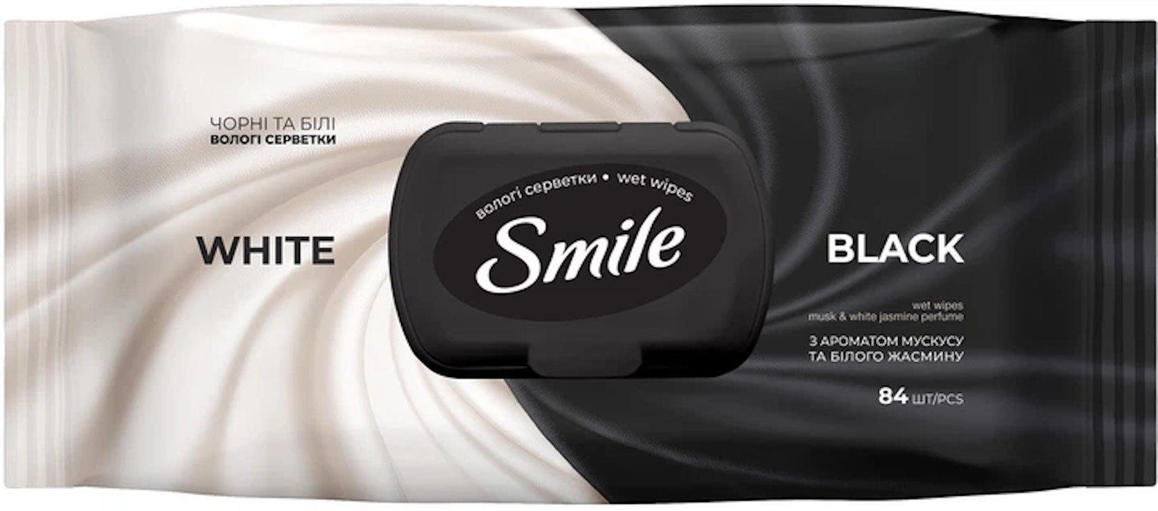 Вологі серветки «SMILE» чорні та білі, 84 шт в упаковці
