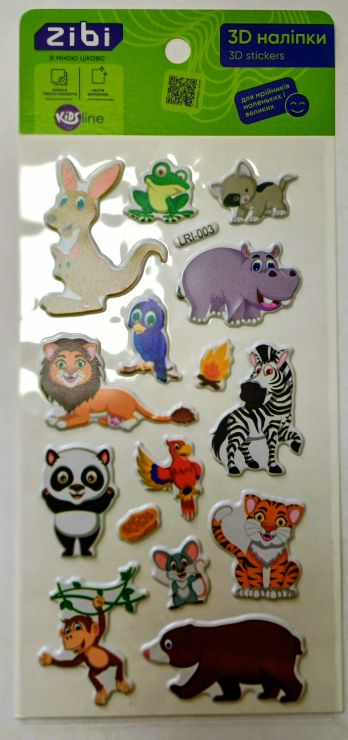 Наліпки «Австралійські тварини 3D» 18х9,5 см, KIDS Line