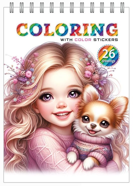 Розмальовка 15х21 см на 12 аркушів з наліпками на спіралі, ТМ Манадрин