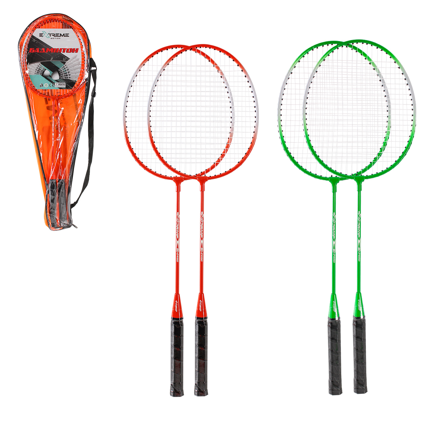 Бадмінтон: 2 ракетки, у чохлі 65 см