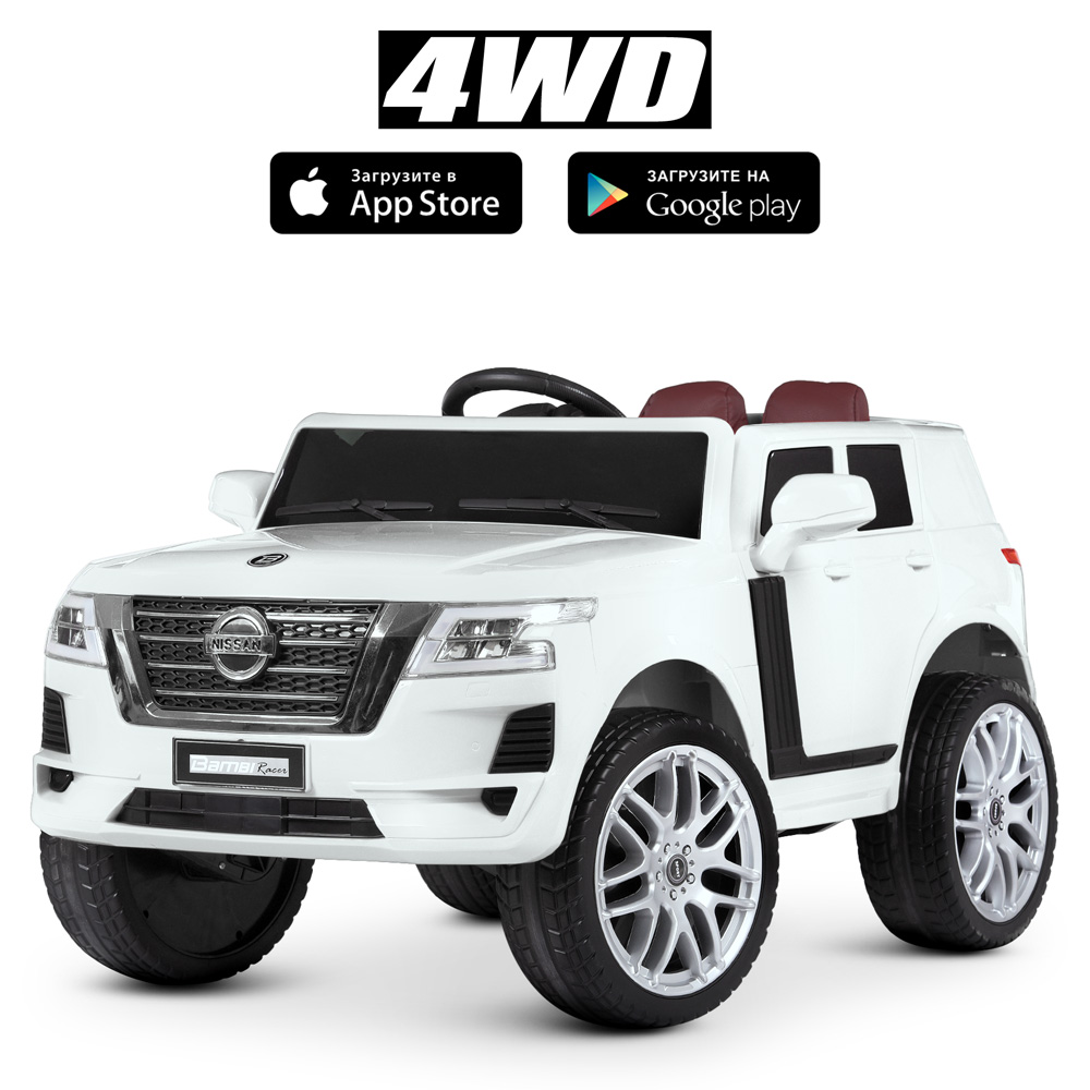 Джип р/к 2,4G на акумуляторі 12V 9AH з 4 моторами по 25W музичний зі світлом, USB, EVA, шкіряними сидінням, білий.