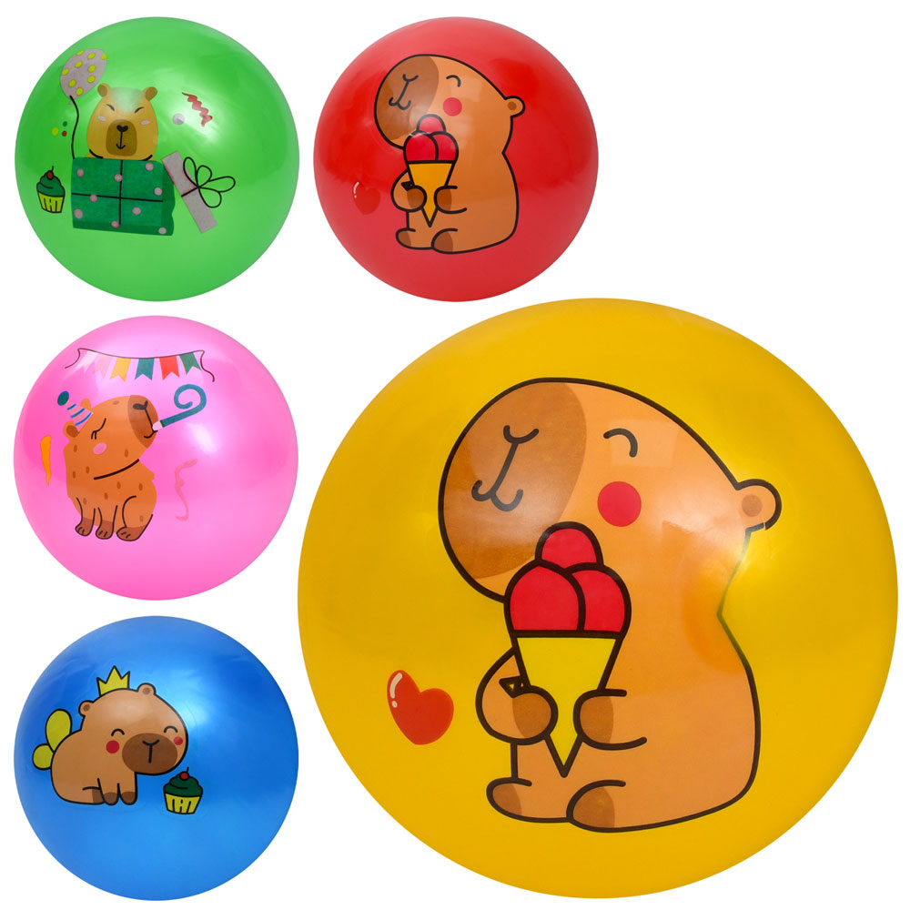 М'яч дитячий «Капібіра» 9 дюймів вагою 60 г, в асортименті