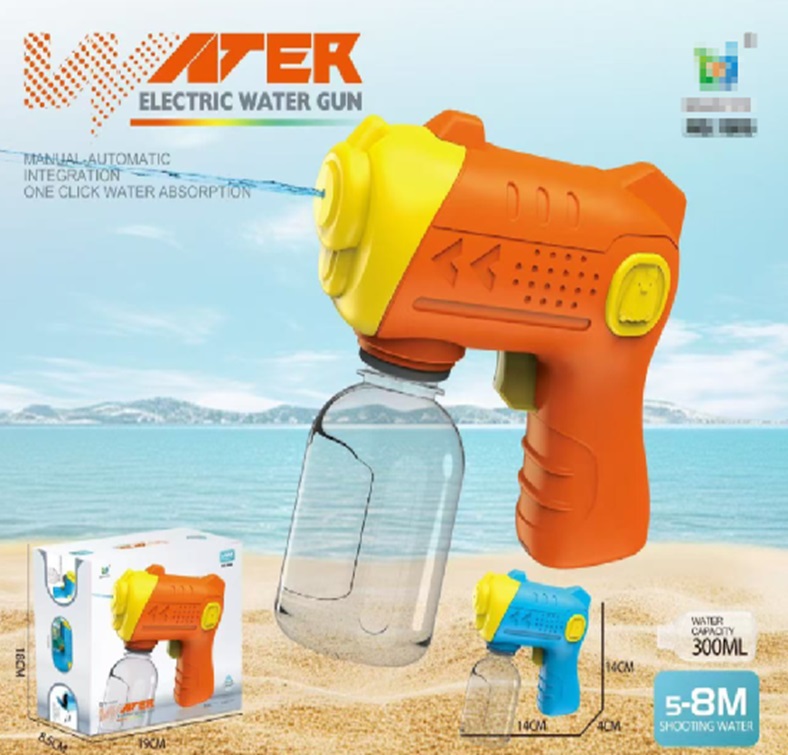 Іграшковий водний пістолет на акумуляторі, у коробці 18х8,5х19 см