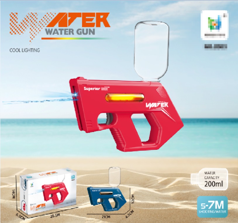 Іграшковий водний пістолет на акумуляторі, в асортименті, у коробці 14х6,5х28,5 см