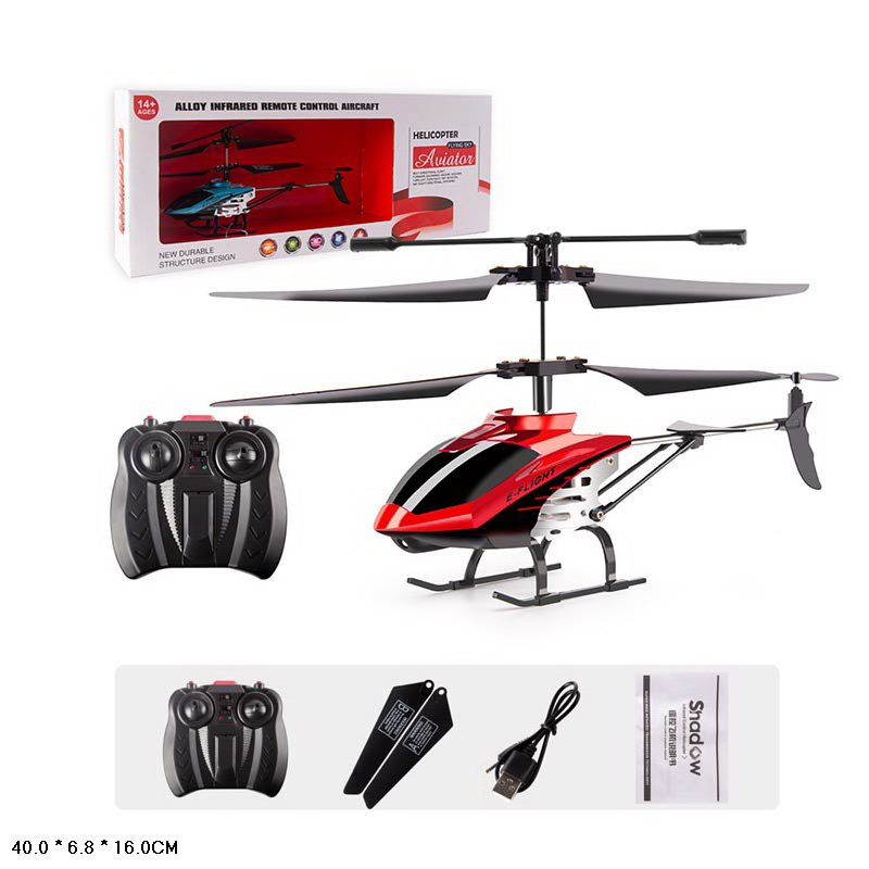 Вертоліт р/к на акумуляторі зі світлом, у коробці 40х6,8х16 см