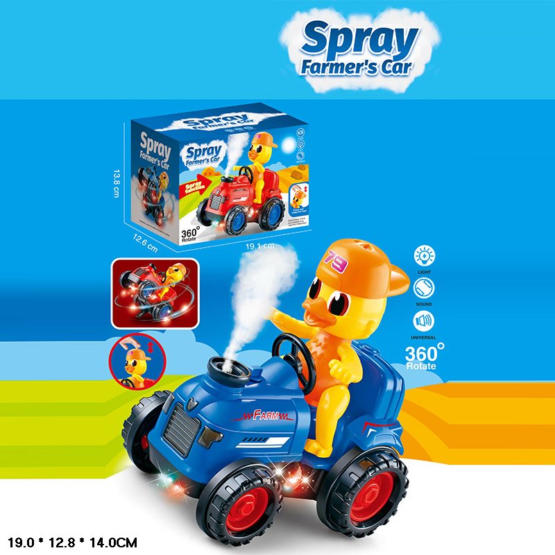 Машина «Каченя» музична зі сітлом та паром, на батареці, у коробці 19х12,8х14 см