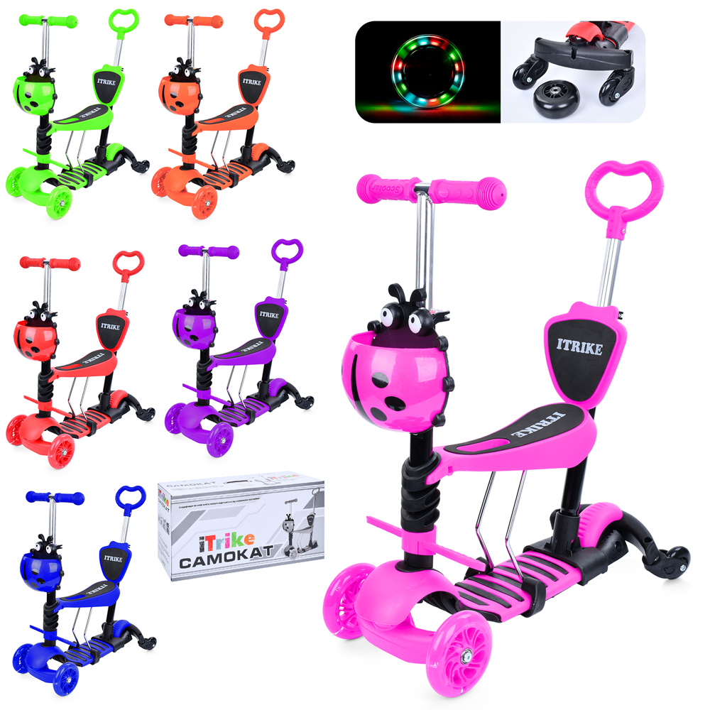 Самокат-велобіг «MAXI» 5 в 1 3-колісний на алюмінієво-пластиковій рамі, 2 колеса ПУ 118 мм зі світлом, заднє 100 мм, додатковими колесами 64 мм та підніжкою 25х13 см