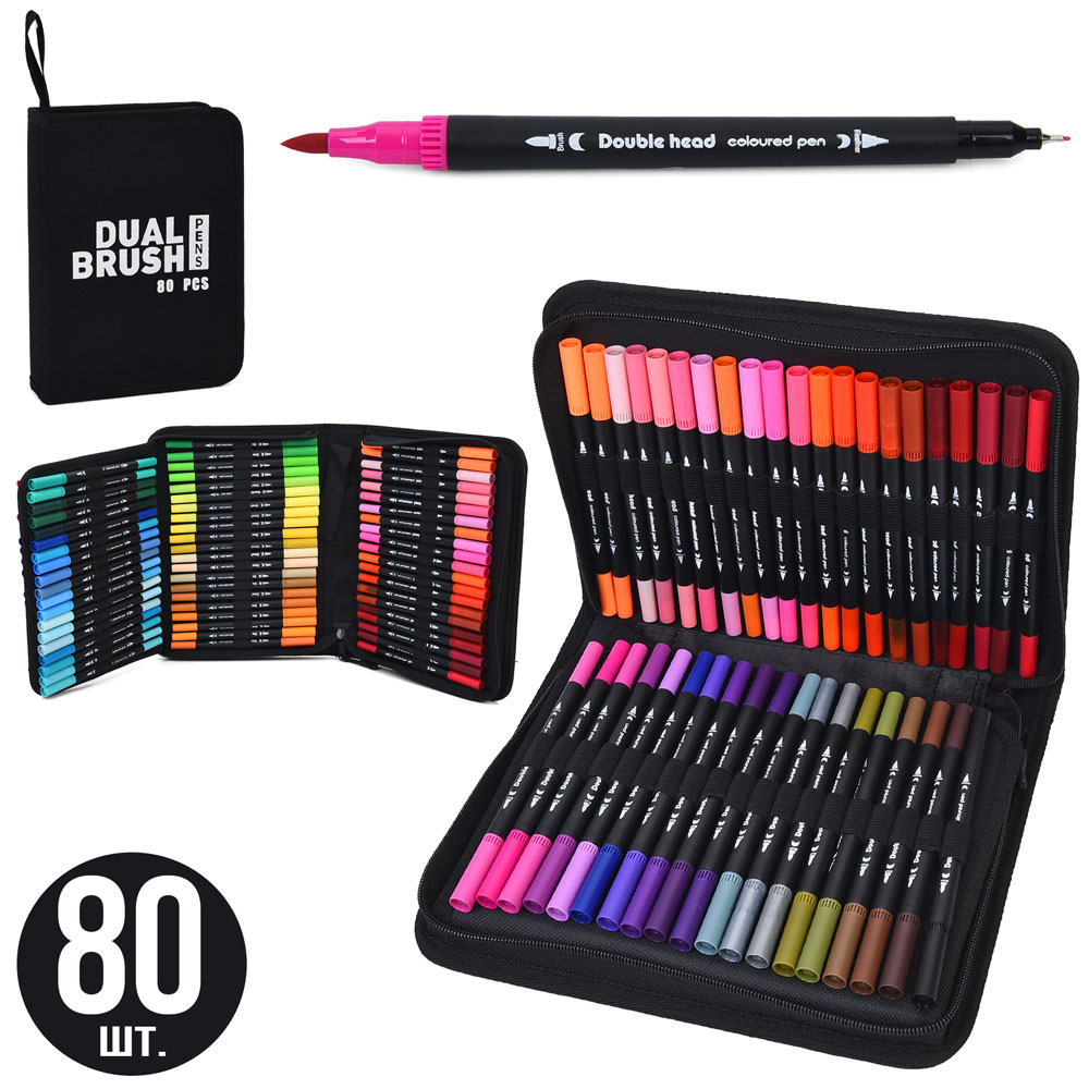 Набір скетч маркерів на 80 кольорів двасторонніх, у пеналі 19х26х4,5 см