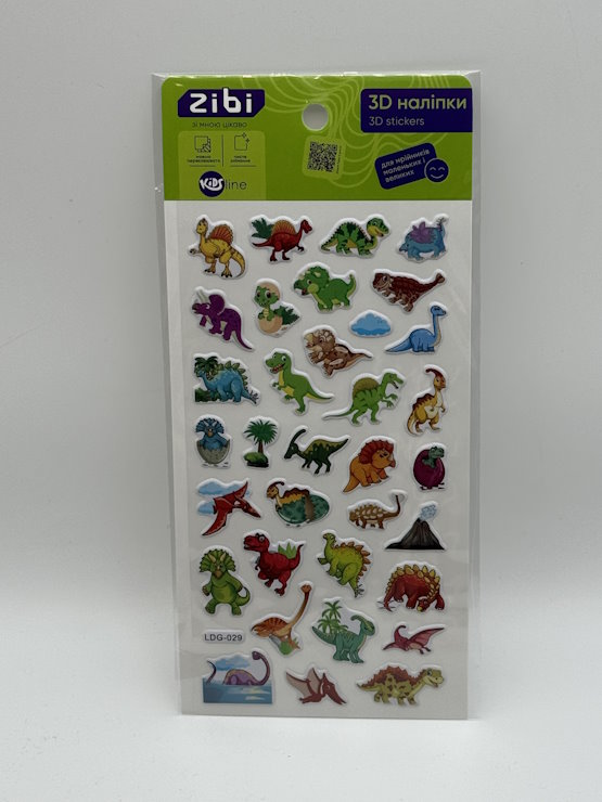 Наліпки «Динозаври 3D» 18 см, KIDS Line