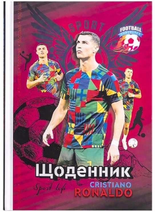 Щоденник шкільний «Ronaldo» 14,5х20 см на 40 аркушів на скобі, ТМ Мандарин