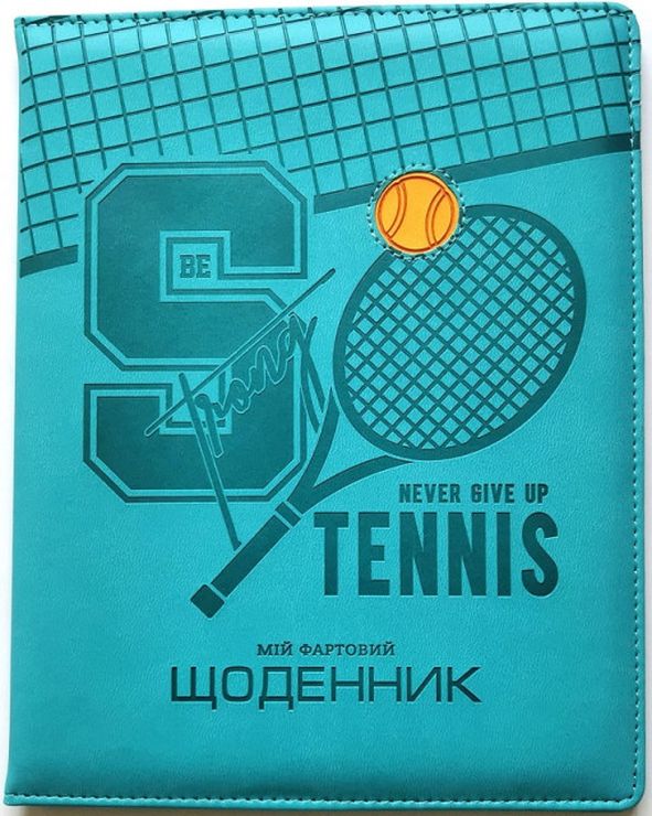 Щоденник шкільний А5 на 48 аркушів з обкладинкою зі шкірзаму, ТМ Мандарин