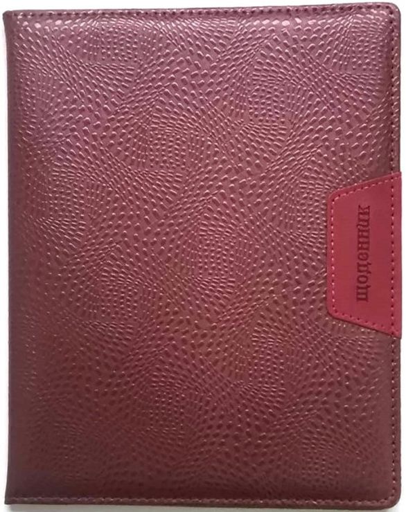 Щоденник шкільний А5 на 48 аркушів з обкладинкою зі шкірзаму, бордовий, ТМ Мандарин