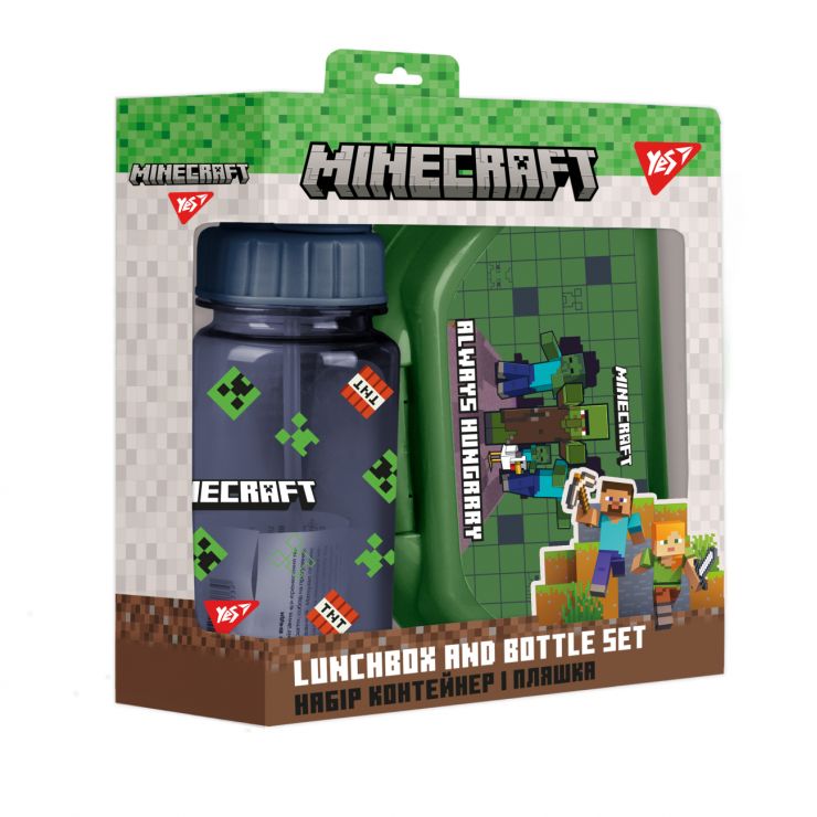 Набір аксесуарів для школярів «Minecraft»: контейнер 350 мл та пляшка 360 мл, ТМ Yes