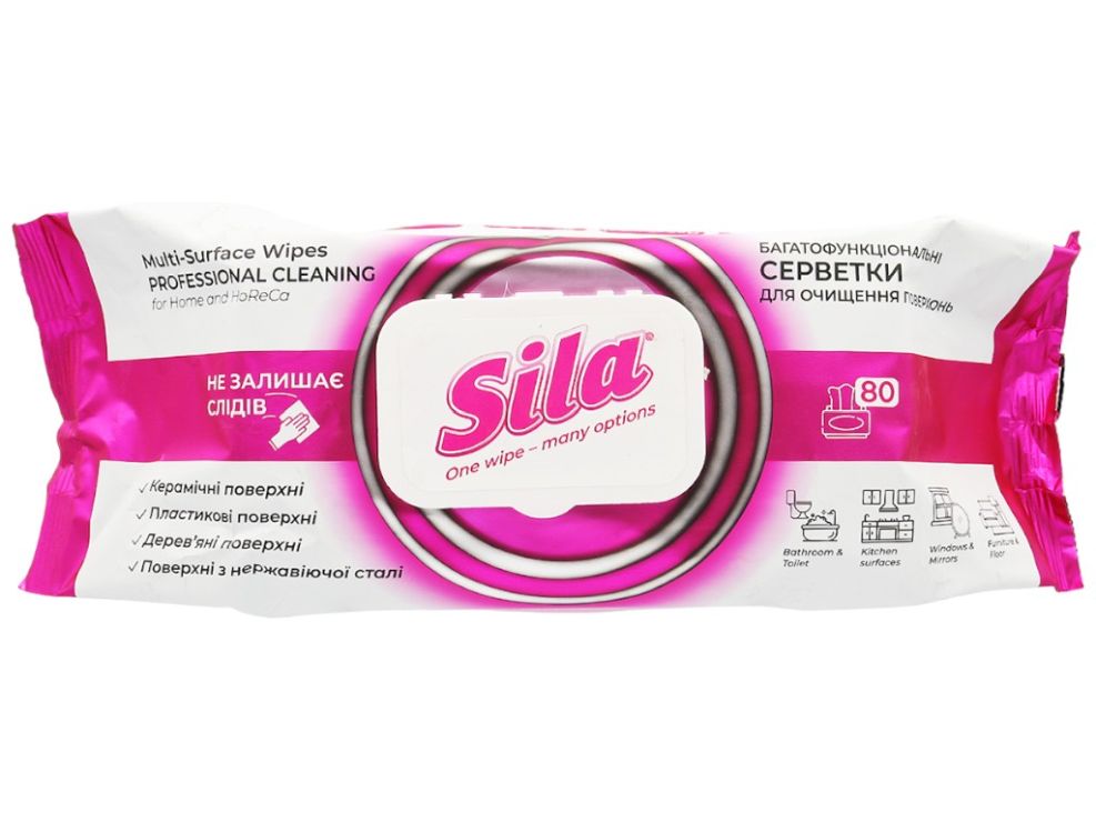 Вологі серветки для очищення поверхонь 80 шт, ТМ Sila