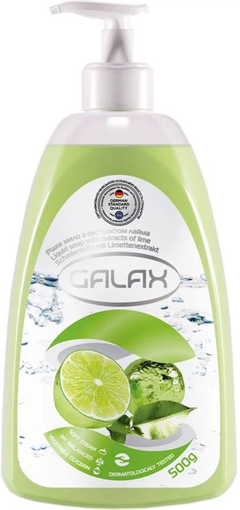 Мило рідке «Екстрактом лайму» 500 г, GALAX