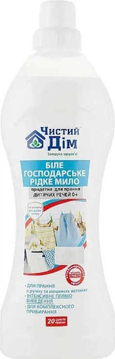 Господарське рідке мило « Біле» 1 л, Чистий Дім